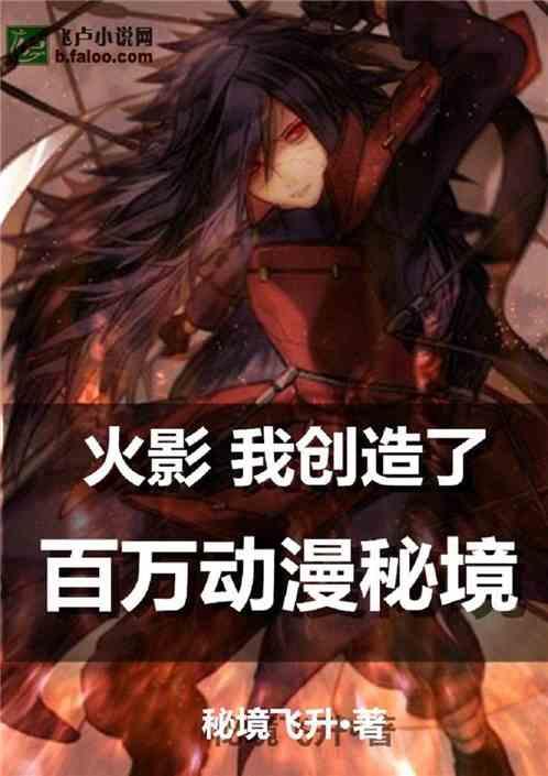 逃离死亡岛
