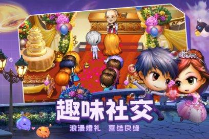 寻找游泳套件