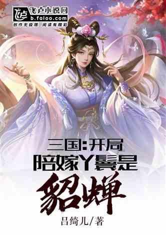 逃离空旷大街