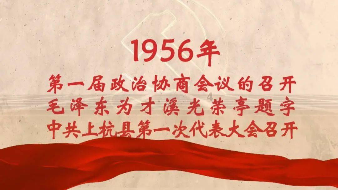 新锅第一次用怎么处理不生锈不粘锅游戏画面